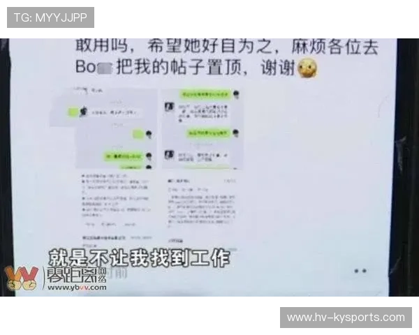 详解“曜”的星削机制:职业选手是如何利用大招回溯实现“伪无敌”的? 详解“曜”的星削机制:职业选手是如何利用大招回溯实现“伪无敌”的?