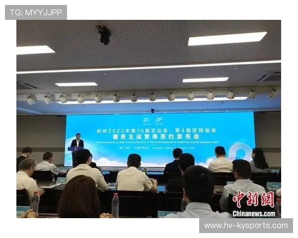 足球联赛在票务管理中利用区块链等技术提升票务透明度与安全，足球赛事购票